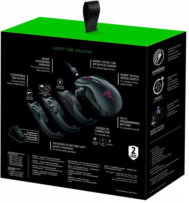 Игровая мышь Razer Naga Pro Razer Naga Pro — для бизнеса и офиса