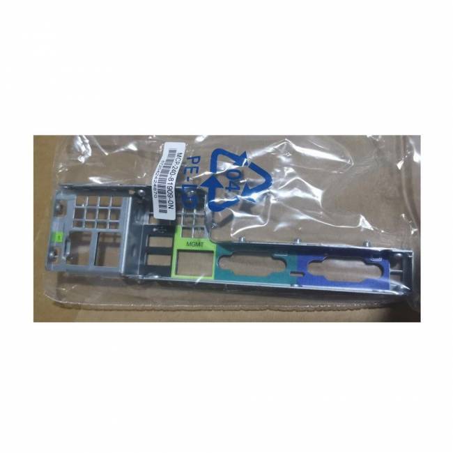 Монтажный комплект комбинированный SuperMicro MCP-240-81909-0N — для бизнеса и офиса