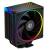 Вентилятор корпусной ID-COOLING FROZN_A410_ARGB — для бизнеса и офиса