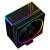 Вентилятор корпусной ID-COOLING FROZN_A410_ARGB — для бизнеса и офиса