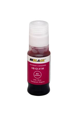 Контейнер с чернилами Hi-Black (HB-GI-41M) для Canon G1430/2430/3430, M, 70ml