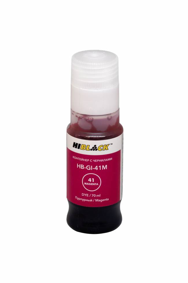 Контейнер с чернилами Hi-Black (HB-GI-41M) для Canon G1430/2430/3430, M, 70ml — для бизнеса и офиса