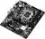 Материнская плата ASRock B760M-HDV/M.2 D4 — для бизнеса и офиса
