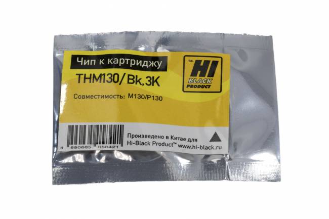 Чип Hi-Black к картриджу Катюша M130/P130 (THM130), Bk, 3K — для бизнеса и офиса