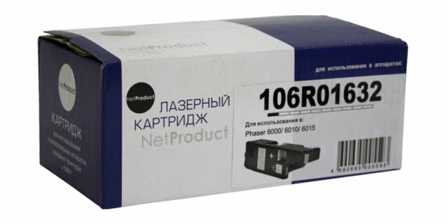 Тонер-картридж NetProduct (N-106R01632) для Xerox Phaser 6000/6010/WC6015, M, 1K — для бизнеса и офиса