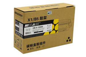 Драм-юнит Hi-Black (HB-DC-HW-X-15000) для Huawei PixLab X1/B5/CV81-WDM2, 15K