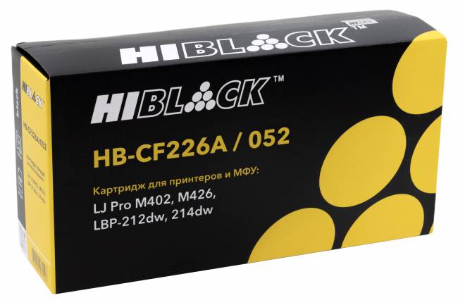 Картридж Hi-Black (HB-CF226A/CRG-052) для HP LJ Pro M402/M426/LBP-212dw/214dw, 3,1K — для бизнеса и офиса