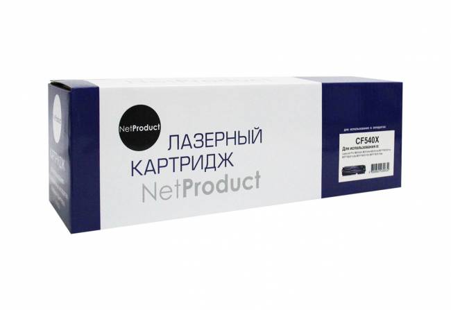 Картридж NetProduct (N-CF540X) для HP CLJ Pro M254nw/dw/M280nw/M281fdn/M281fdw, Bk, 3,2K — для бизнеса и офиса