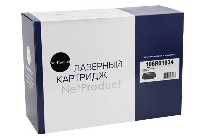 Картридж NetProduct (N-106R01034) для Xerox Phaser 3420/3425, 10K — для бизнеса и офиса