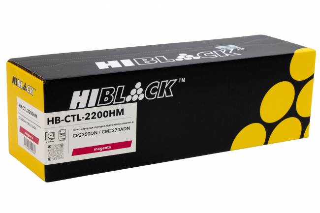 Картридж Hi-Black (HB-CTL-2200HM) для Pantum CP2250DN/CM2270ADN, M, 3,5K — для бизнеса и офиса