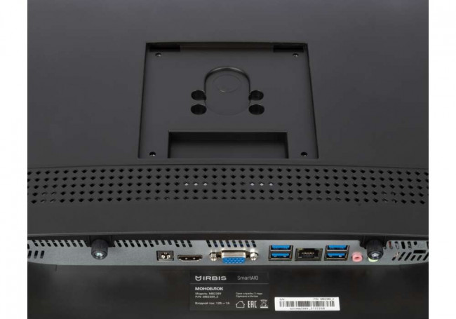 Ноутбук IRBIS MB2389_3