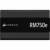 Блоки питания Corsair RM750e CP-9020295-EU — для бизнеса и офиса
