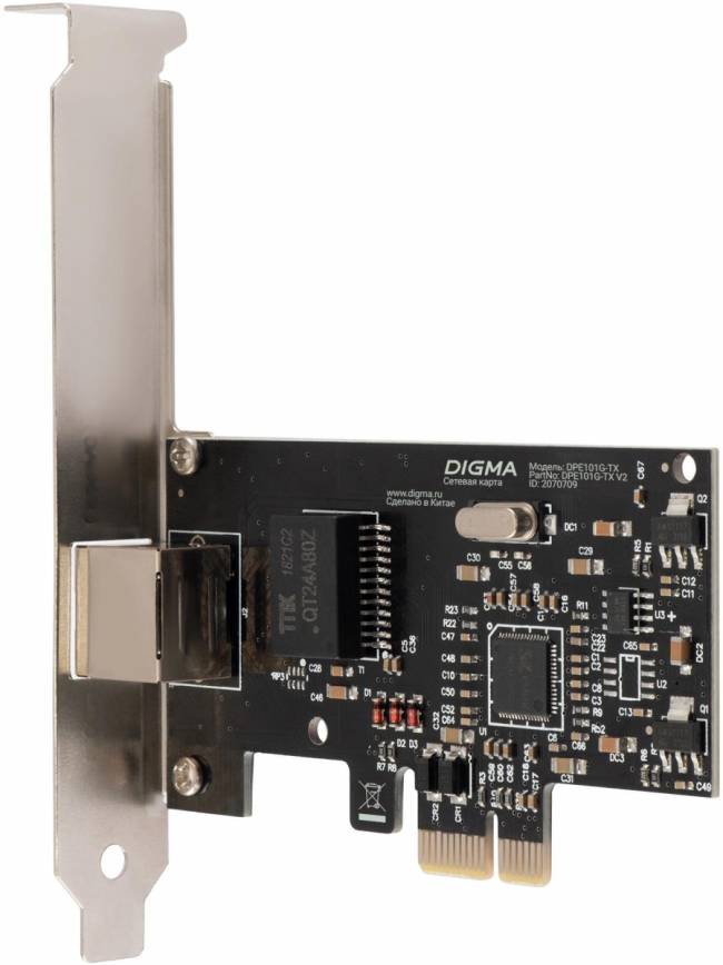 Сетевая карта Gigabit Ethernet Digma DPE101G-TX V2 — для бизнеса и офиса