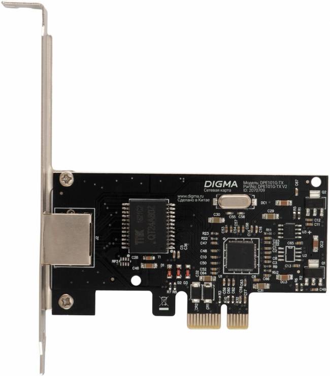 Сетевая карта Gigabit Ethernet Digma DPE101G-TX V2 — для бизнеса и офиса