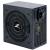Блок питания Zalman ZM700-TXII — для бизнеса и офиса