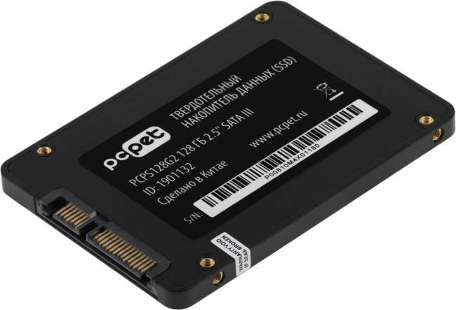 Накопитель SSD PC PET PCPS128G2 — для бизнеса и офиса