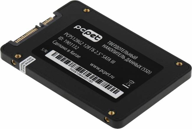 Накопитель SSD PC PET PCPS128G2 — для бизнеса и офиса