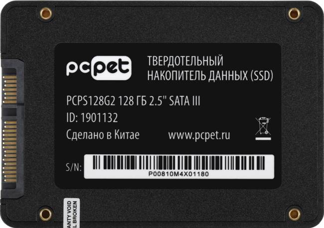 Накопитель SSD PC PET PCPS128G2 — для бизнеса и офиса