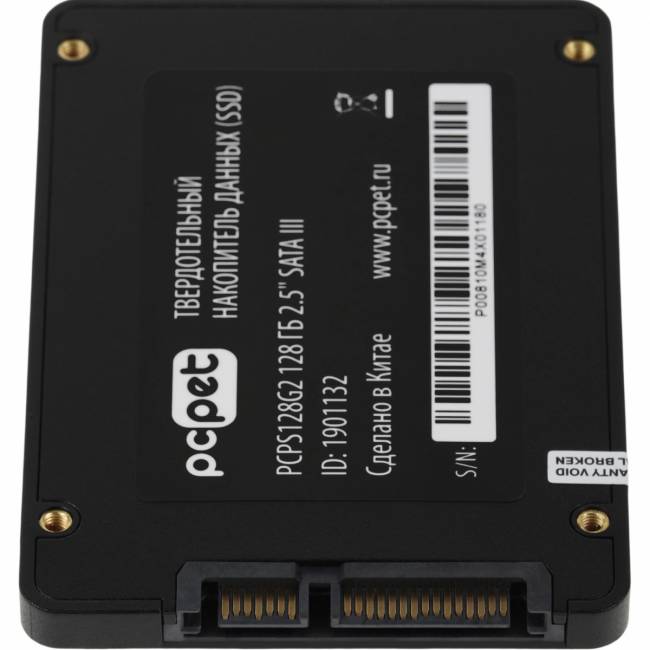Накопитель SSD PC PET PCPS128G2 — для бизнеса и офиса