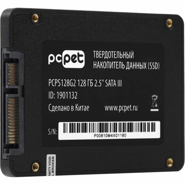 Накопитель SSD PC PET PCPS128G2 — для бизнеса и офиса