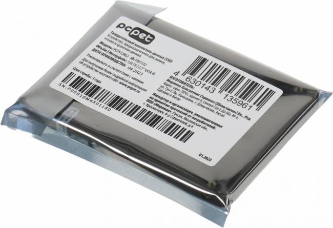 Накопитель SSD PC PET PCPS128G2 — для бизнеса и офиса