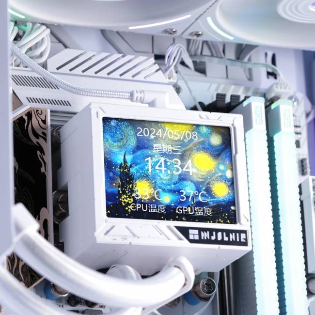 Водяное охлаждение для процессора Thermalright Mjolnir Vision 360 White — для бизнеса и офиса