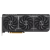 Видеокарта ASUS PRIME-RX9070-O16G-EVO (90YV0MQ0-M0NA00) — для бизнеса и офиса