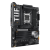 Материнская плата ASUS TUF GAMING X870-PLUS WIFI (90MB1IU0-M0EAY0) — для бизнеса и офиса