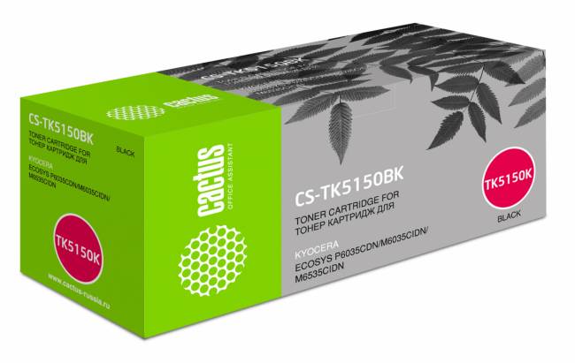 - Cactus CS-TK5150BK — для бизнеса и офиса - Cactus CS-TK5150BK — для бизнеса и офиса