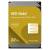 Жесткий диск WD WD221KRYZ — для бизнеса и офиса