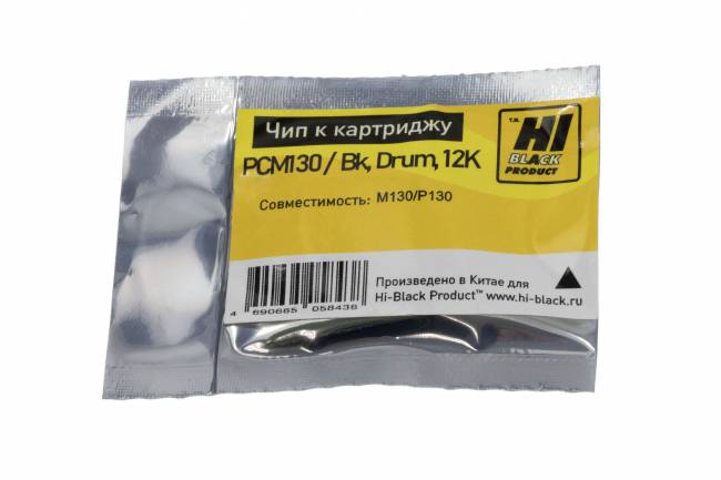 Чип Hi-Black к картриджу Катюша M130/P130 (PCМ130), Bk, Drum, 12K — для бизнеса и офиса