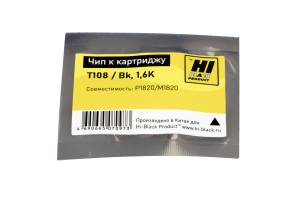 Чип Hi-Black к картриджу Deli P1120/M1120 (T108), Bk, 1,6K