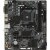 Материнская плата GIGABYTE A520M S2HP — для бизнеса и офиса