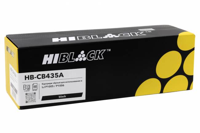 Картридж Hi-Black (HB-CB435A) для HP LJ P1005/P1006, 1,5K — для бизнеса и офиса