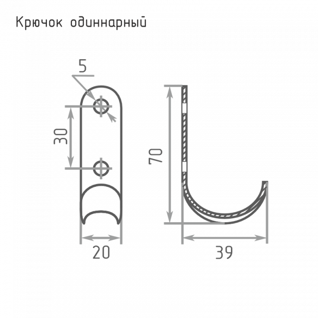 Крючок-вешалка 1 рожковый белый г. нытва — для бизнеса и офиса