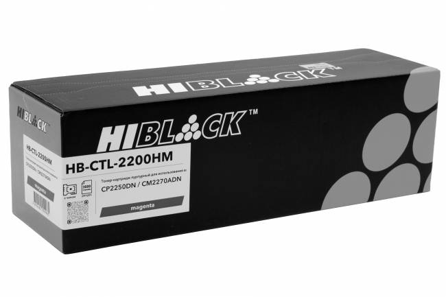 Картридж Hi-Black (HB-CTL-2200HM) для Pantum CP2250DN/CM2270ADN, M, 3,5K П/У — для бизнеса и офиса