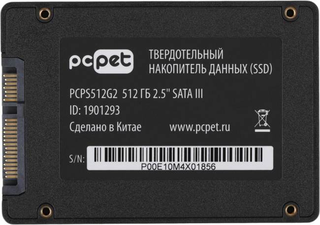 Накопитель SSD PC PET PCPS512G2 — для бизнеса и офиса