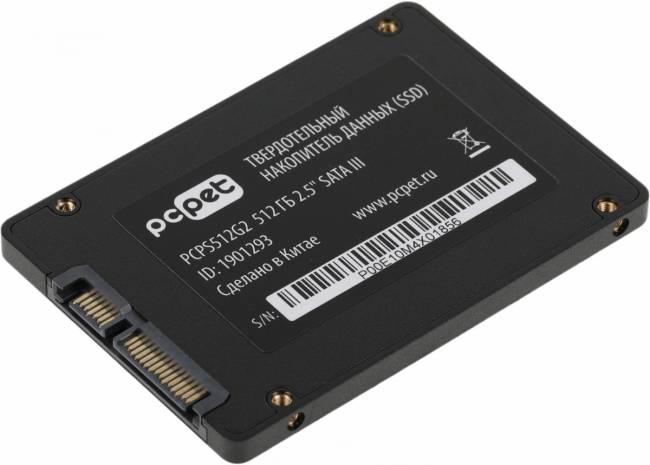 Накопитель SSD PC PET PCPS512G2 — для бизнеса и офиса