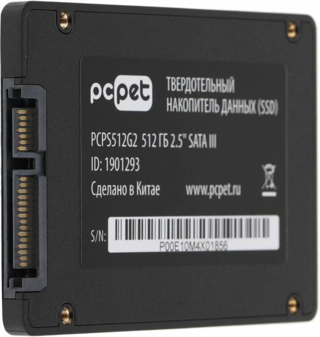 Накопитель SSD PC PET PCPS512G2 — для бизнеса и офиса