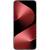 Смартфон Huawei 51098KGR — для бизнеса и офиса