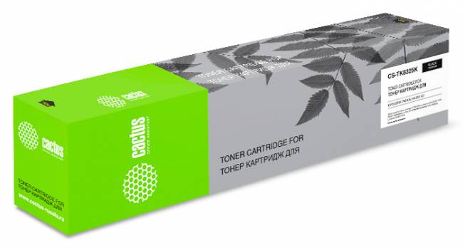 - Cactus CS-TK8325K — для бизнеса и офиса
