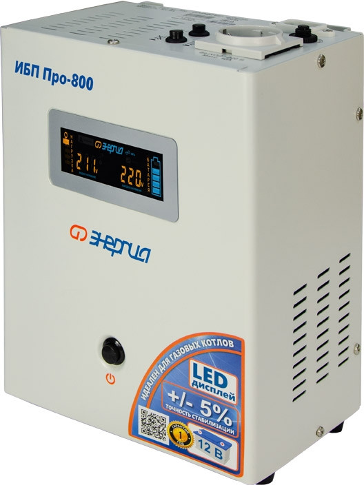 ИБП Pro- 800 12V Энергия ИБП ПРО Энергия UPS 800