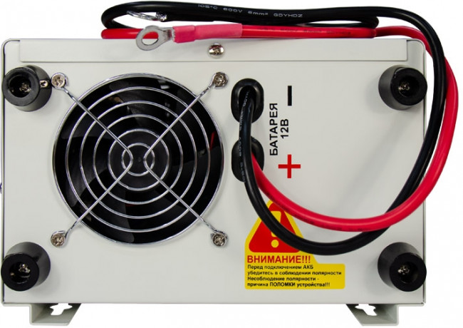 ИБП Pro- 800 12V Энергия ИБП ПРО Энергия UPS 800