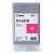 Картридж Canon 6265C001 — для бизнеса и офиса