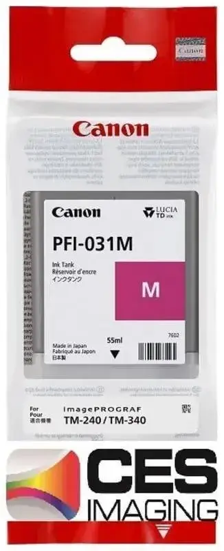 Картридж Canon 6265C001 — для бизнеса и офиса
