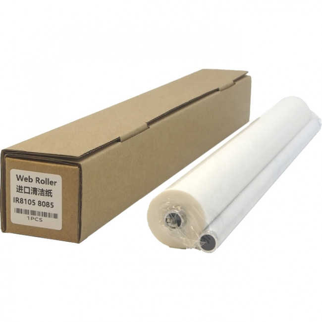 Очистное полотенце Canon FC5-2286-000 — для бизнеса и офиса