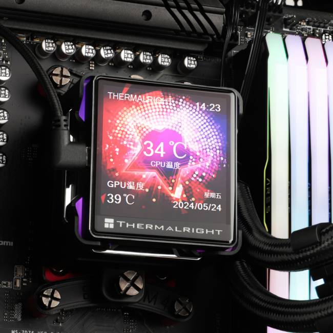 Система жидкостного охлаждения Thermalright Elite Vision 360 Black — для бизнеса и офиса Система жидкостного охлаждения Thermalright Elite Vision 360 Black — для бизнеса и офиса