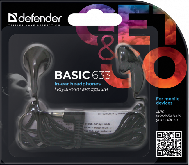 Defender #1 Наушники вкладыши Basic 633 черный Defender Basic 633