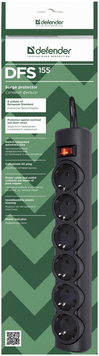 Сетевой фильтр Defender DFS 155 5 м, черный, 6 розеток Defender DFS 155 (5 м, 6 розеток)