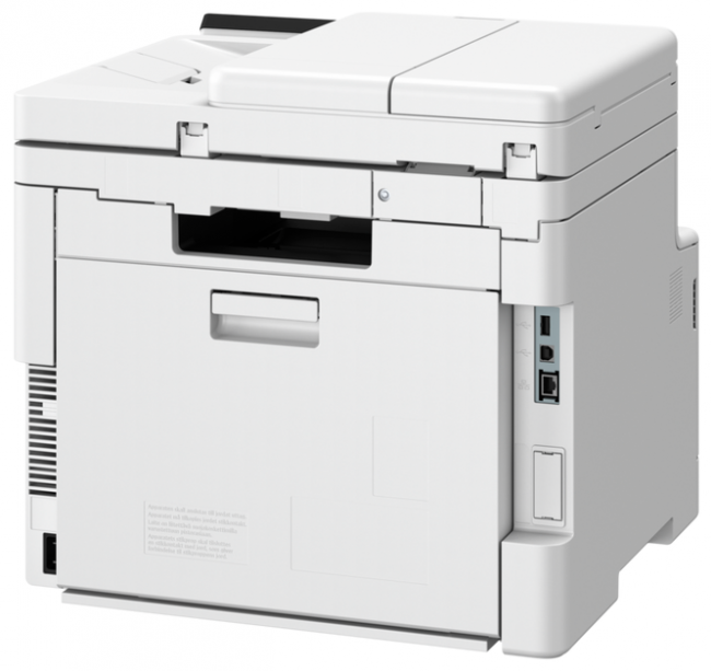 МФУ лазерное Canon i-SENSYS MF664Cdw (6928C008) — для бизнеса и офиса